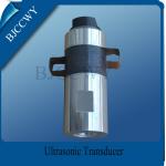 High Frequency Ultrasonic Transducer Ceramic Piezoelectric Transducer for sale