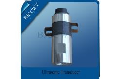 China Immersible High Power Ultrasonic Transducer supplier