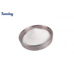TPU Hot Melt Powder DTF Heat Transfer Adhesive Polyurethane for Clothing