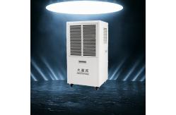China Efficiently Control Humidity Levels amp Save on Energy Costs with Our Commercial Dehumidifier supplier