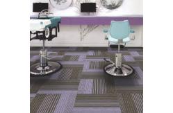 China Nylon Surface PVC Backing Modular Carpet Tiles 4.5mm Thickness supplier