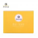 Manual Power Source Traditional Chinese Medicine Devices For Body Improvement for sale