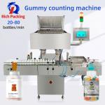 Gummy Counting Machine Soft Cube Candy 16 Lane High Speed Fully Automatic for sale