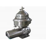 Self Cleaning Separator Centrifuge Coconut Oil Centrifugal Equipment Frequency Startup for sale
