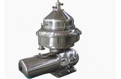China Self Cleaning Separator Centrifuge Coconut Oil Centrifugal Equipment Frequency Startup supplier