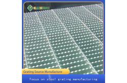 China Toothed Steel Grating Plate Customized Anti-Skid Grating Customized Hot-Dip Galvanizing supplier