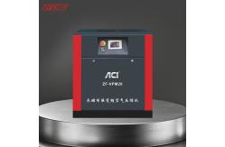 China Axial Flow Variable Frequency Screw Air Compressor For Metallurgy Aerospace supplier