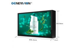 China Outdoor Advertising Digital Signage With Built In Power Timer supplier