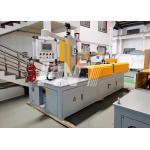 Automatic Detection Automatic Cable Strapping Machine Coil With PLC Control Panel for sale
