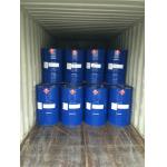 China methyl acetate manufacturer