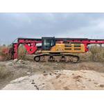 SANY SR235 Used Drilling Equipment 257KW 2020 Year Second Hand Drilling Rig for sale