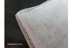 China High Absorbency Gauze Swabs Sterilized by EO for High Satisfaction supplier