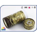 Printed Cardboard Round Box Paper Cans / Custom Paper Packaging Tube for sale