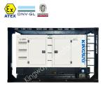 Kingway ATEX Certified Zone 2 60Hz Diesel Generator Set Silent Explosion Proof for sale