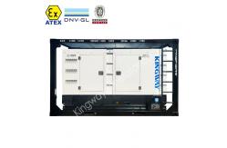 China Kingway ATEX Certified Zone 2 60Hz Diesel Generator Set Silent Explosion Proof supplier