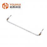White Coating U-type Quartz Heater Lamp Tube Halogen Infrared Quartz Heating Lamp for sale