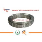SS316 Stainless Steel Thermal Spray Wire 3.17mm 3.2mm For Surface Coating for sale