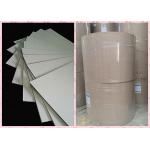 Laminated Grey Board Paper 1.0mm 1.2mm 1.5mm Thickness For Paper Photo Frame for sale