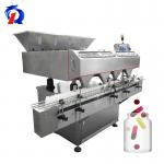 48 Channel Industrial Automatic Vibration Counting Machine For Pharmacy for sale