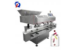 China 48 Channel Industrial Automatic Vibration Counting Machine For Pharmacy supplier