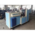 Automatic Electricity Heater Customized Automatic Paper Cup Machine for sale