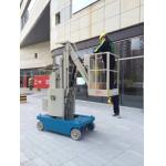 Big Capacity Self Propelled Aerial Lift Mobile Aerial Work Platform boom lift