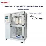 Factory Wire Pull Tester Electricity KICK Tensile Yank Test Station High Precision