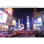 outdoor PH 10mm Rental Led Curtain Screen 32dots x 16dots Resolution for sale