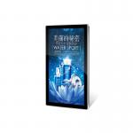 VETO Ultra Thin 21.5 23.6 27 32 inch Wall Mounted Digital Signage Advertising Display HD Indoor LCD Menu Screen for sale