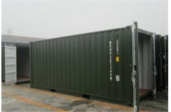 China Road Shipping Second Hand Steel Containers 2.59m Height 33 Cbm supplier