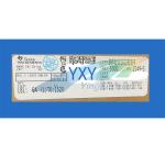 IGBT TI Power Module SN74LVC1G126DSFR 74LVC Surface Mount