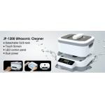 Detachable Household Ultrasonic Cleaning Machine Digital Timer 1200ml 40KHz Frequency