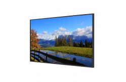China Sunlight Readable Lcd Panel 55 Inch UHD 2000nits supplier