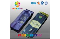 China Custom Shiny Back Seal Plastic Pouches Packaging for Coffee / Coffee Bean supplier