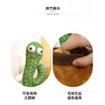 Luminous Dancing And Talking Electric Cactus Plush Toy