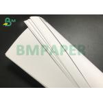 High White 120gsm 200gsm Thick C2S Matt Coated Art Cards Reel 856mm Width