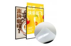 China Waterproof 210mic PET Anti-skid Frontlit Printing Backlit Film With White Backside supplier