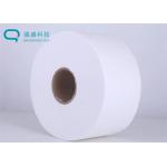 Strong Moisture Absorption Heat Sealing ISO14001 Paper Wipe Roll for sale