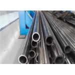 Round Thin Wall Bright Annealed Tube 120mm OD For High Precsion Machining