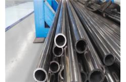 China Round Thin Wall Bright Annealed Tube 120mm OD For High Precsion Machining supplier