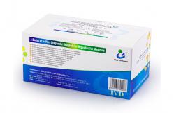 China Professional Sperm DNA Fragmentation Test Kit 40T/Kit BRED-002 Easy Operate supplier