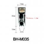 Dustproof Alu Automatic Door Bottom Seals Concealed For Home