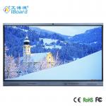 4k Interactive Panel, 86'' Led Smart Board, Aluminium Frame 350cd/m2 OPS Slot for sale