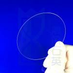Wholesale Quartz Slabs Custom Made Quartz Glass Optical Thin for sale