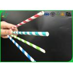 Surface Paper 60g 100% Recycled Biodegradable Food Grade Paper Roll , Paper Drinking Straw Material for sale