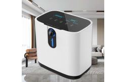 China Mini Household 5 Liter Concentrator Oxygen Machine Generator supplier
