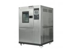 China Walk In Environment Test Equipment , Temperature And Humidity Test Chamber supplier