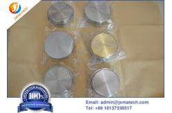 China High Purity 99.5% Titanium Sputtering Target For Pvd Coating System supplier