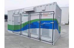 China 600kW Cummins Diesel Engine Generator 690V Cummins Silent Power Generator supplier