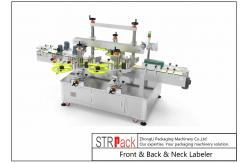 China 180pcs/Min Bottle Labeling Machine For Front Back Neck Surface Three Stickers supplier